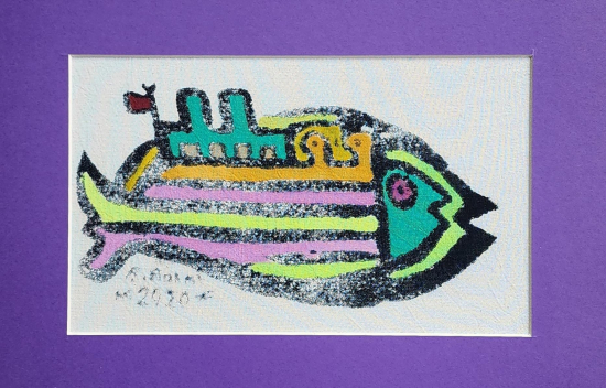 Bedri Rahmi Eyüboğlu 