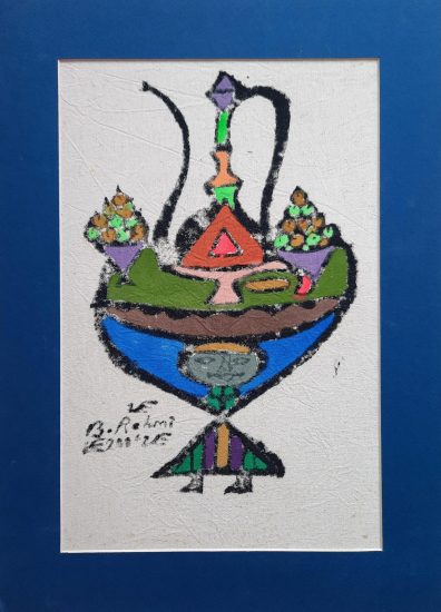 Bedri Rahmi Eyüboğlu 