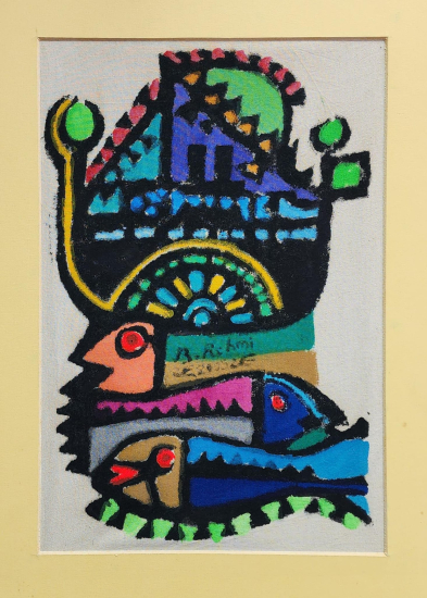 Bedri Rahmi Eyüboğlu 