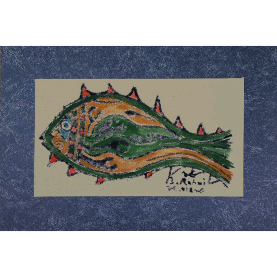 Bedri Rahmi Eyüboğlu 