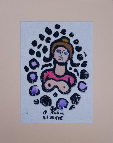 Bedri Rahmi Eyüboğlu 