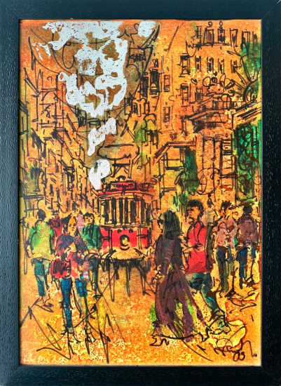 Tüncay Şevketoğlu