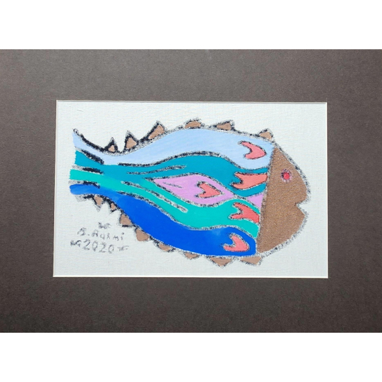 Bedri Rahmi Eyüboğlu 