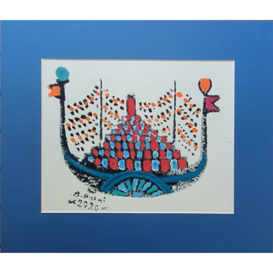 Bedri Rahmi Eyüboğlu 