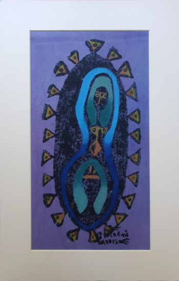 Bedri Rahmi Eyüboğlu 