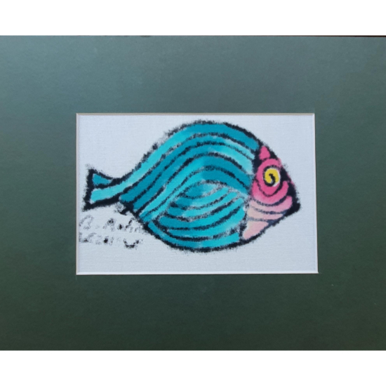 Bedri Rahmi Eyüboğlu 