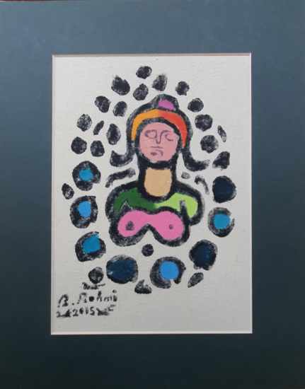 Bedri Rahmi Eyüboğlu 