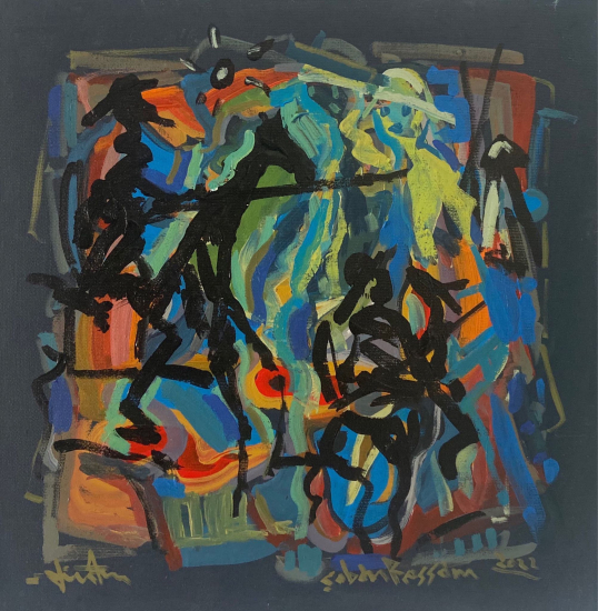 Çoban Ressam (Süleyman Şahin)