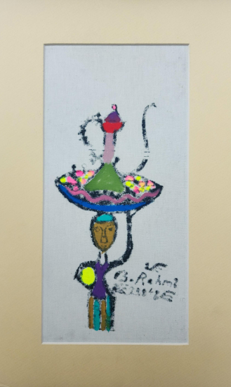 Bedri Rahmi Eyüboğlu 