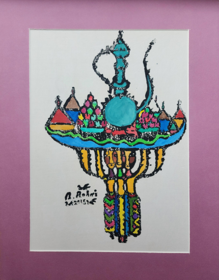 Bedri Rahmi Eyüboğlu 