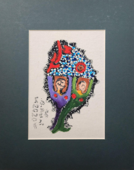 Bedri Rahmi Eyüboğlu 