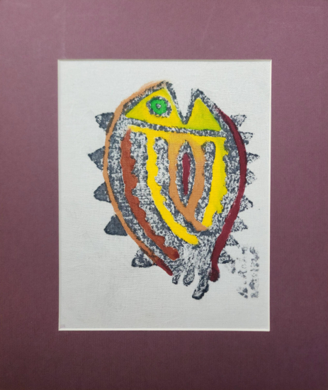 Bedri Rahmi Eyüboğlu 