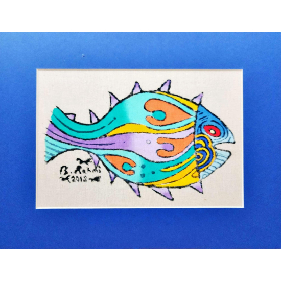 Bedri Rahmi Eyüboğlu 