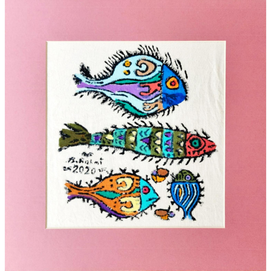 Bedri Rahmi Eyüboğlu 