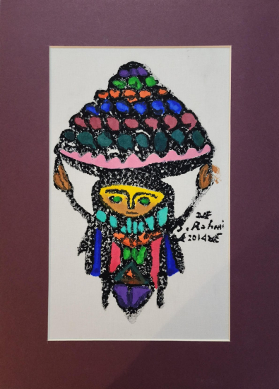 Bedri Rahmi Eyüboğlu 