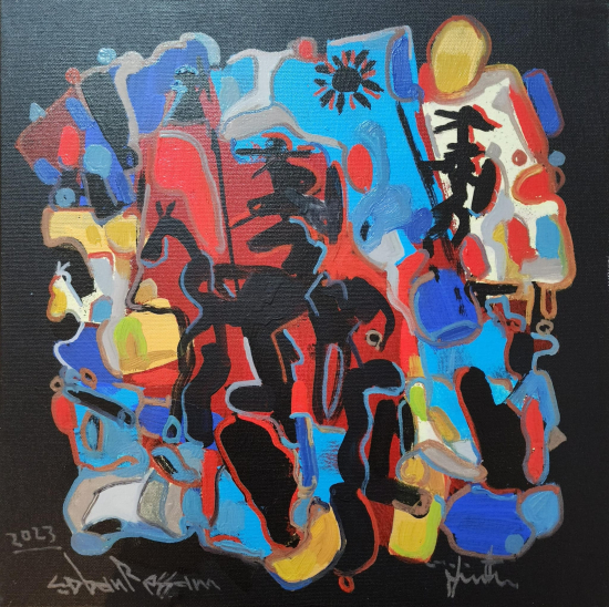 Çoban Ressam (Süleyman Şahin)