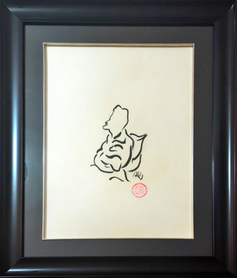 Abidin Dino