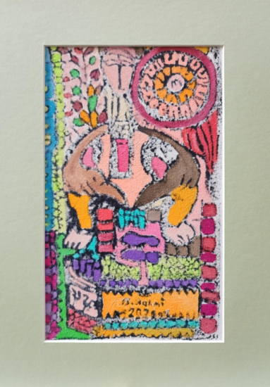 Bedri Rahmi Eyüboğlu