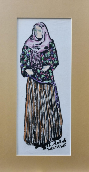 Bedri Rahmi Eyüboğlu