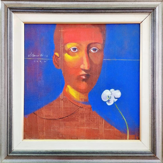 Alp Tamer Ulukılıç