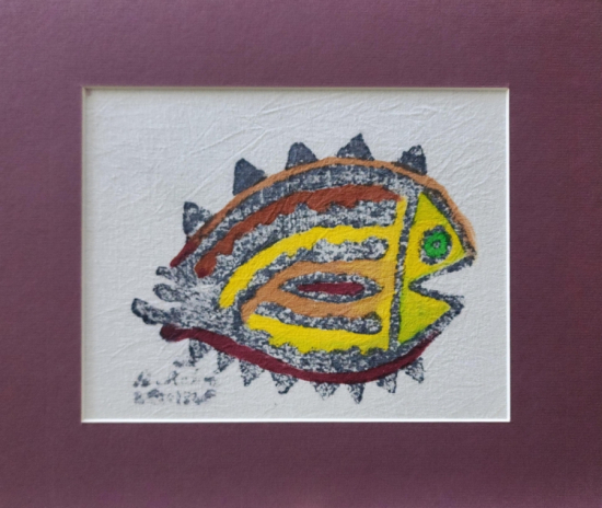 Bedri Rahmi Eyüboğlu