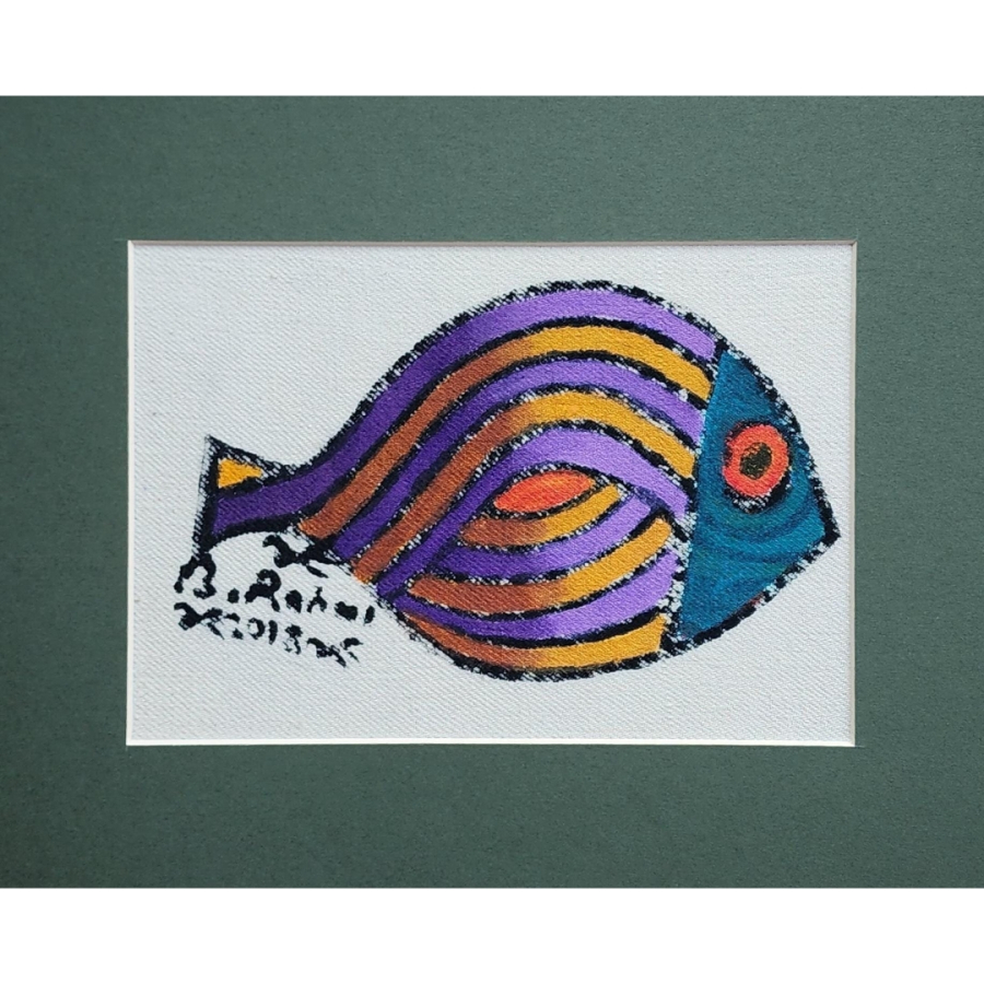 Bedri Rahmi Eyüboğlu 