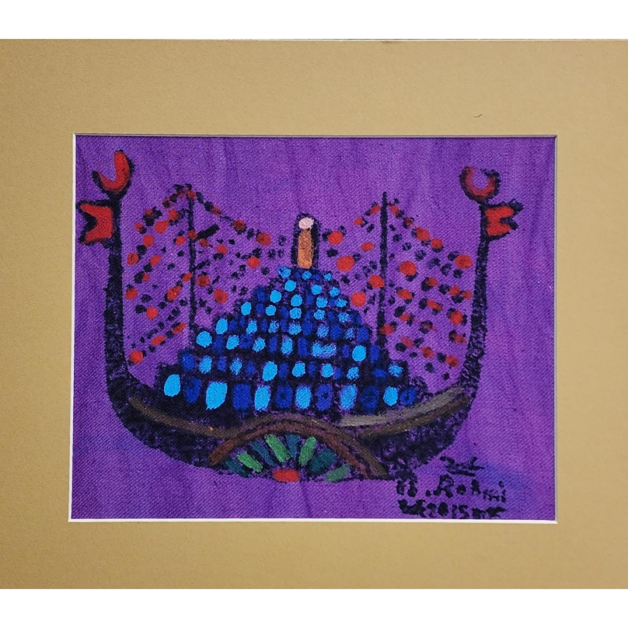 Bedri Rahmi Eyüboğlu 