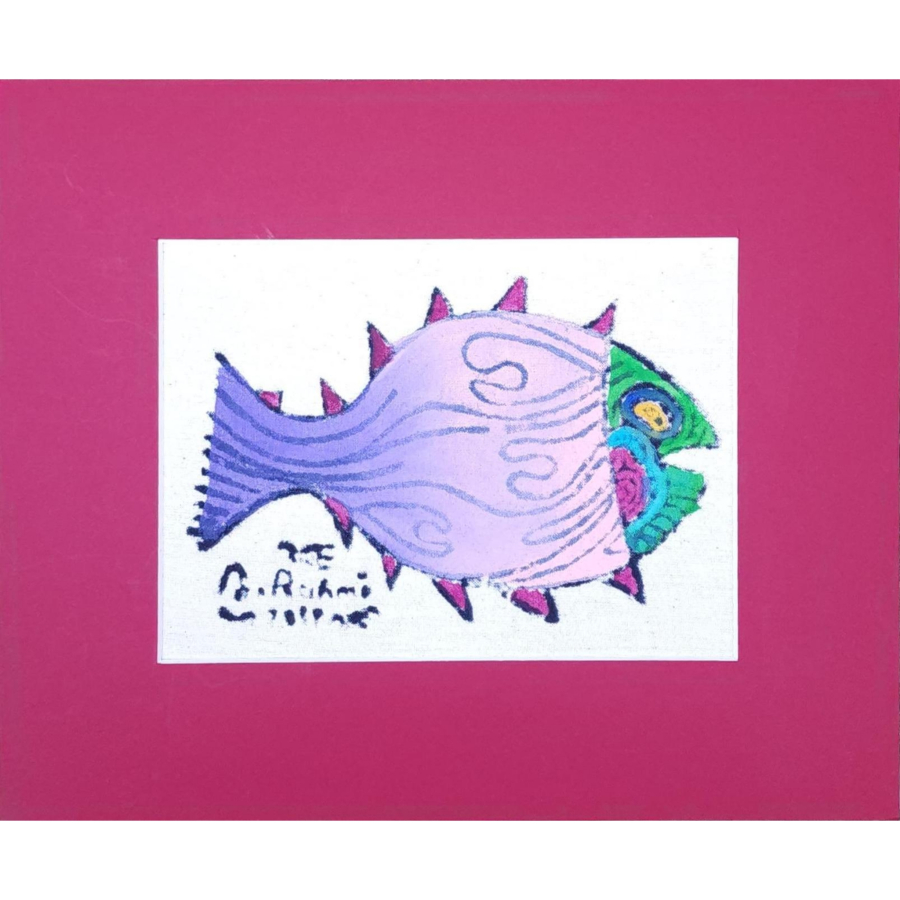 Bedri Rahmi Eyüboğlu 