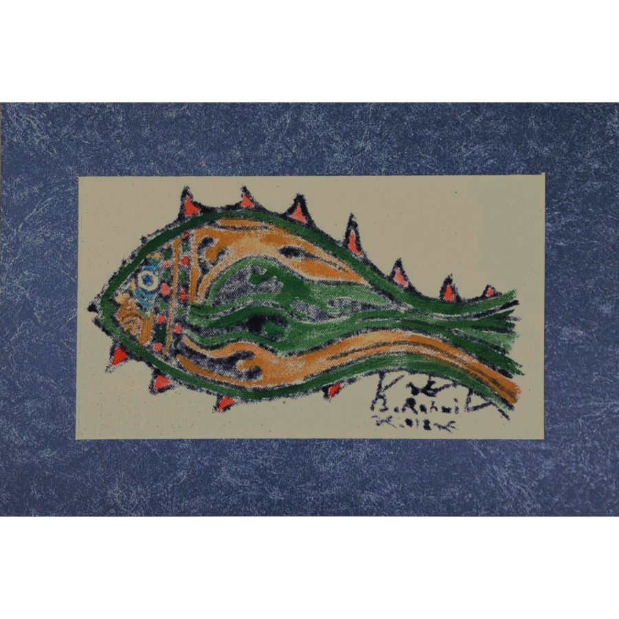 Bedri Rahmi Eyüboğlu 