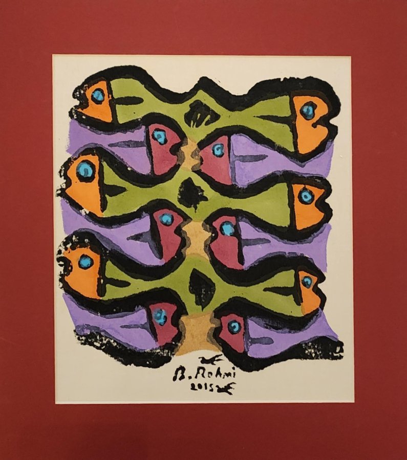 Bedri Rahmi Eyüboğlu 