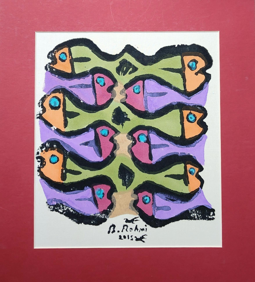 Bedri Rahmi Eyüboğlu 