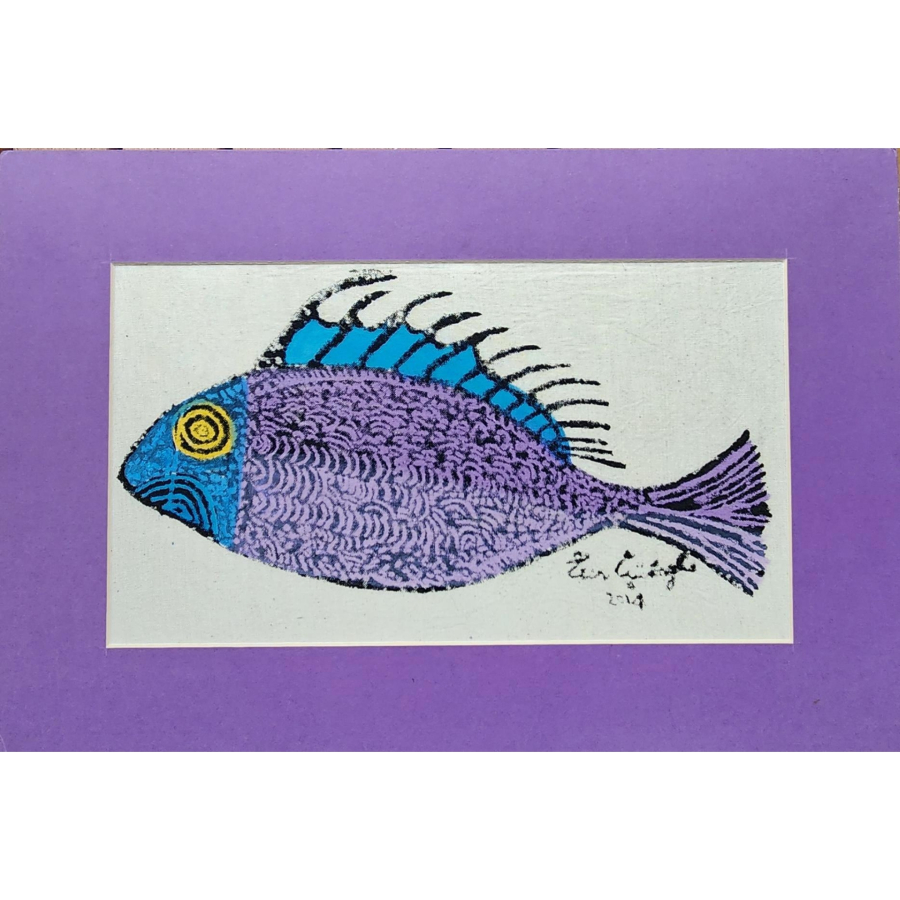 Bedri Rahmi Eyüboğlu 