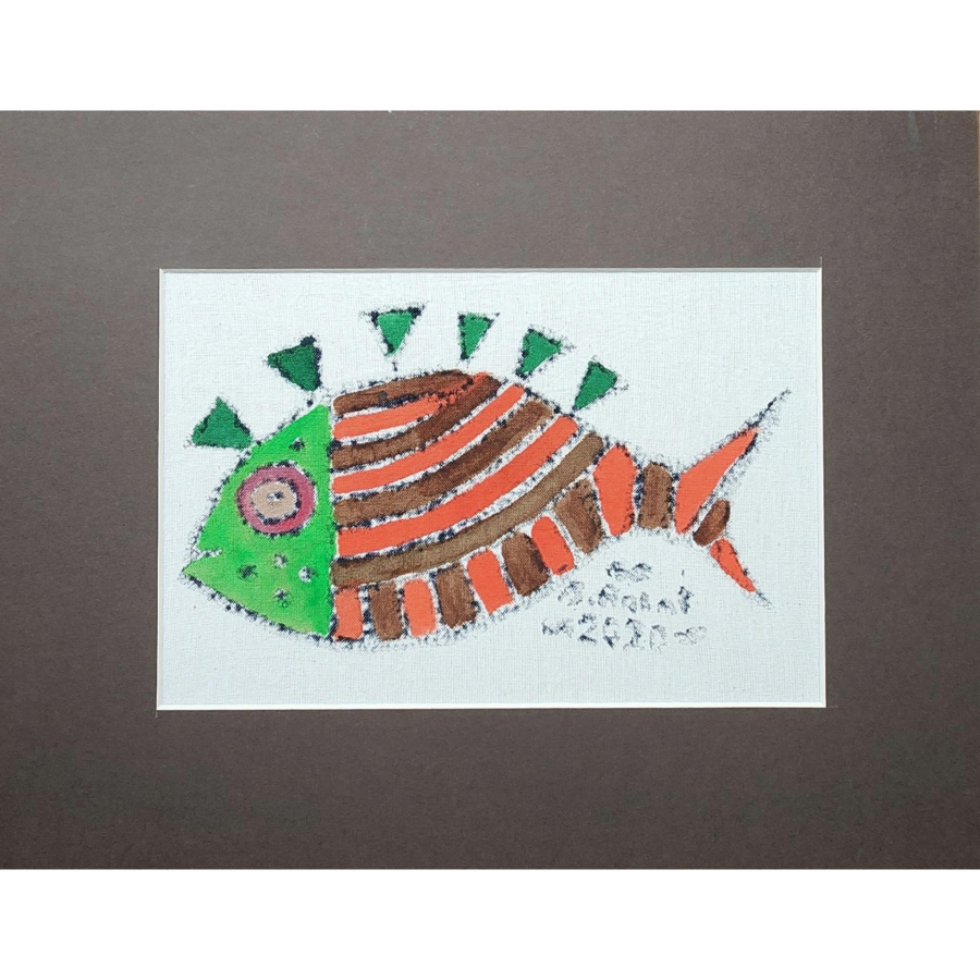 Bedri Rahmi Eyüboğlu 