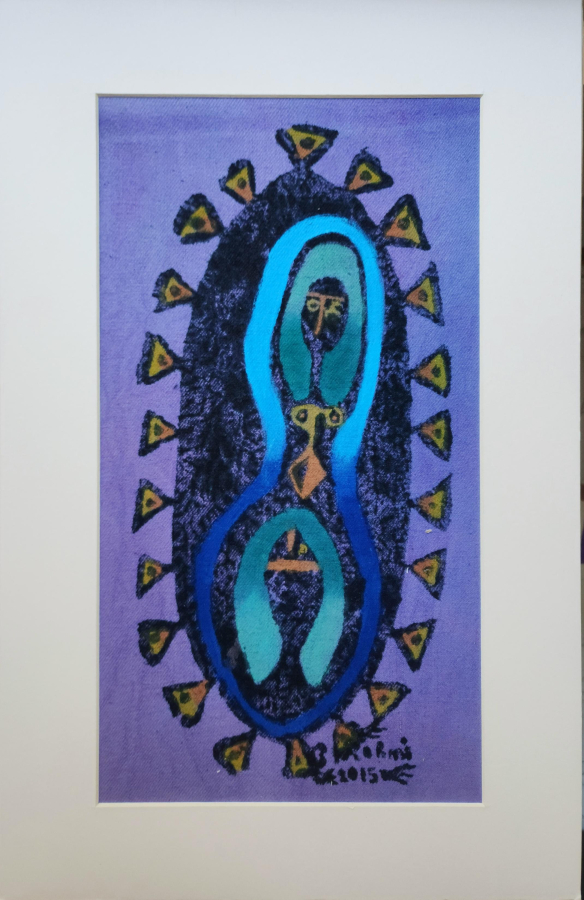 Bedri Rahmi Eyüboğlu 