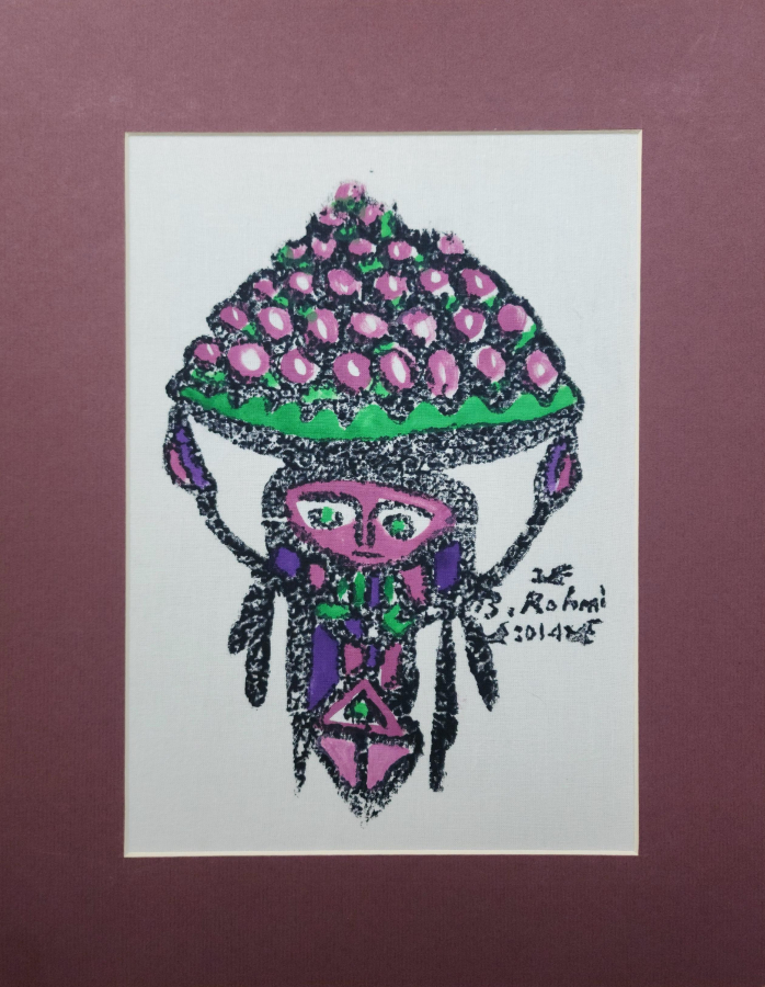 Bedri Rahmi Eyüboğlu 