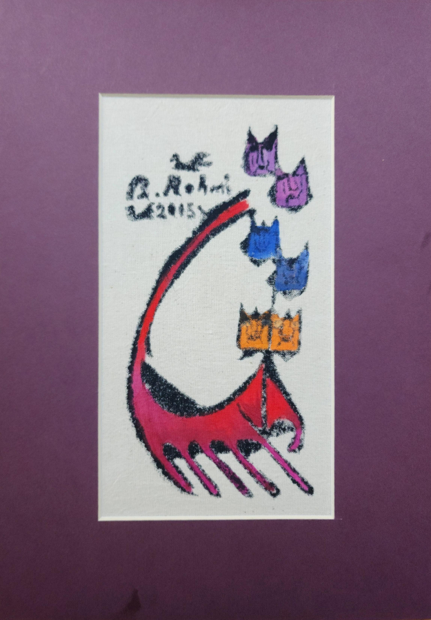 Bedri Rahmi Eyüboğlu 