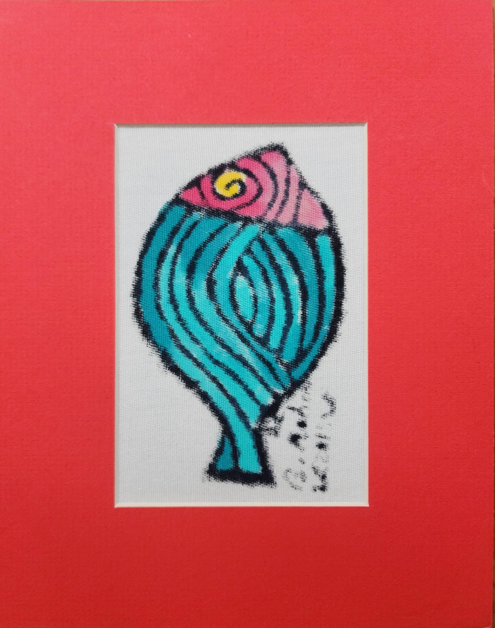 Bedri Rahmi Eyüboğlu 