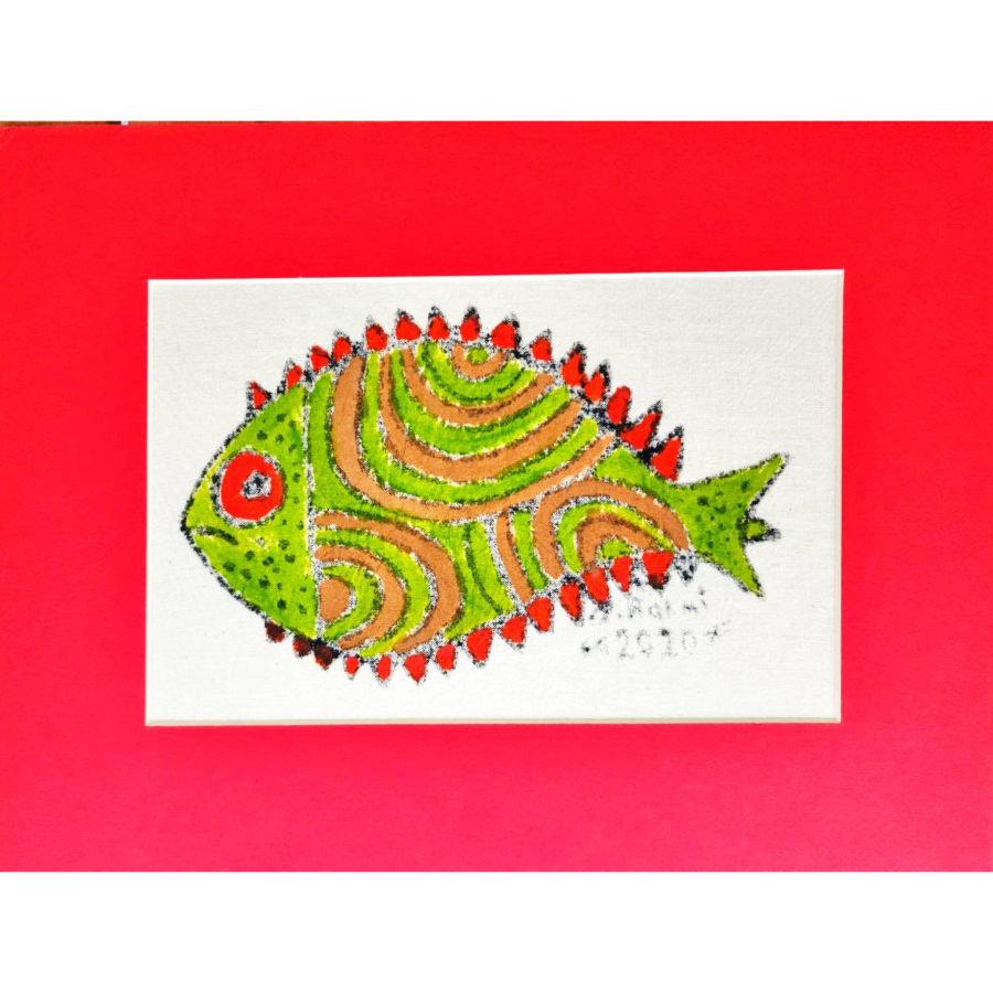 Bedri Rahmi Eyüboğlu 