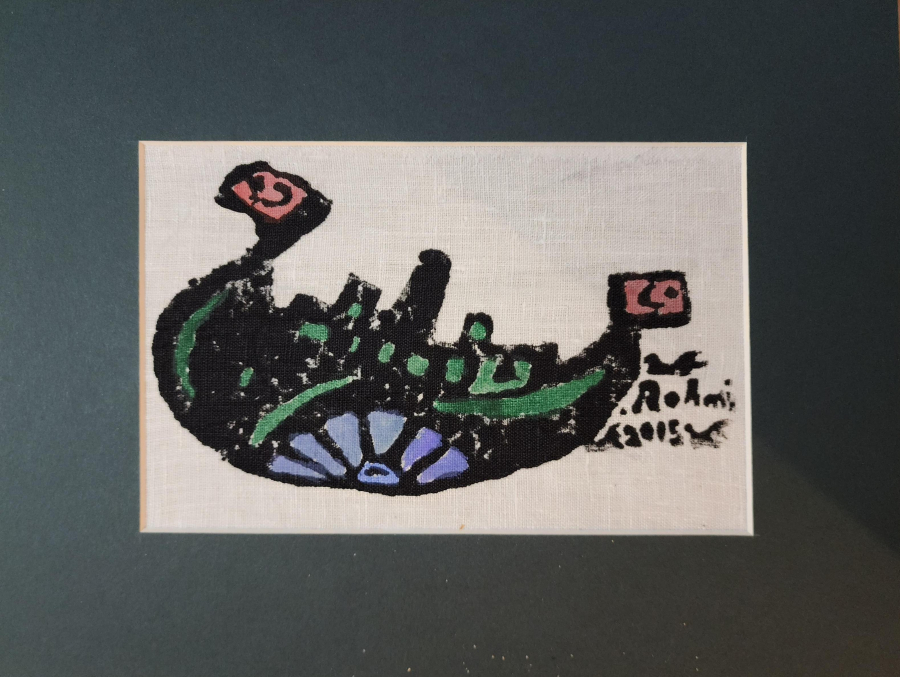 Bedri Rahmi Eyüboğlu 