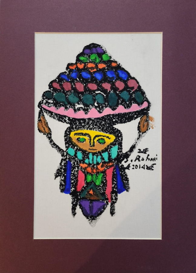 Bedri Rahmi Eyüboğlu 