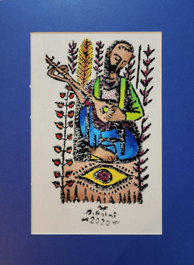 Bedri Rahmi Eyüboğlu 