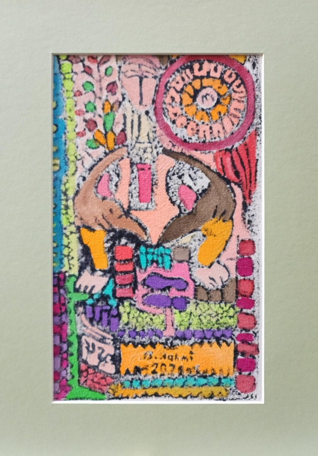 Bedri Rahmi Eyüboğlu