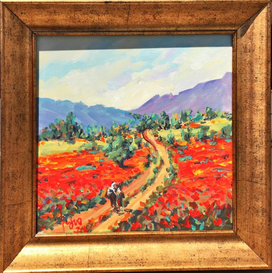 Bayram Saltabaş (Bayro)