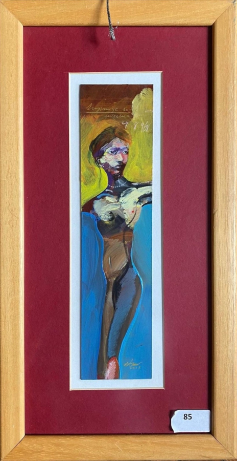 Alptamer Ulukılıç