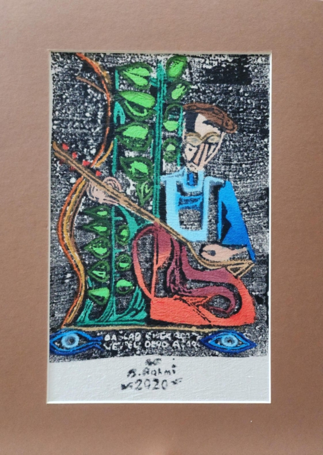 Bedri Rahmi Eyüboğlu