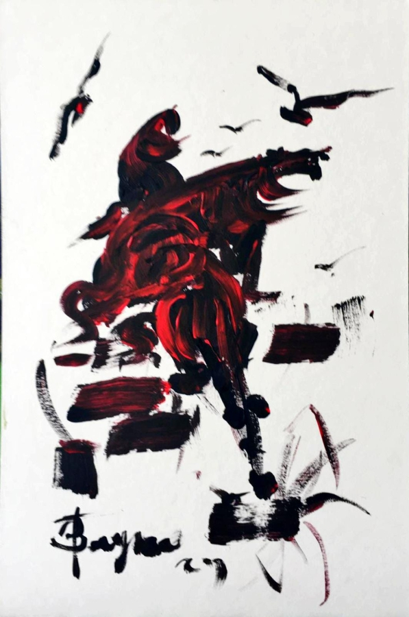 Bayro (Bayram Saltabaş)