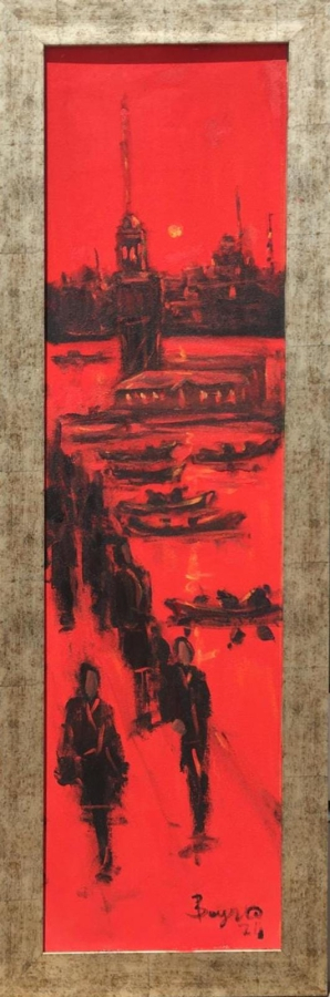 Bayro (Bayram Saltabaş)