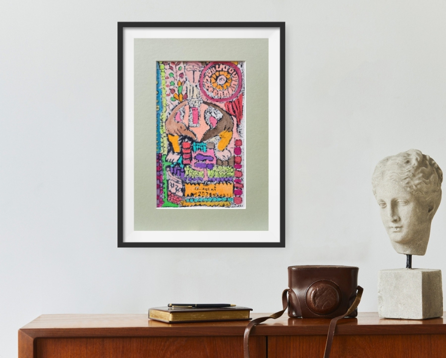 Bedri Rahmi Eyüboğlu