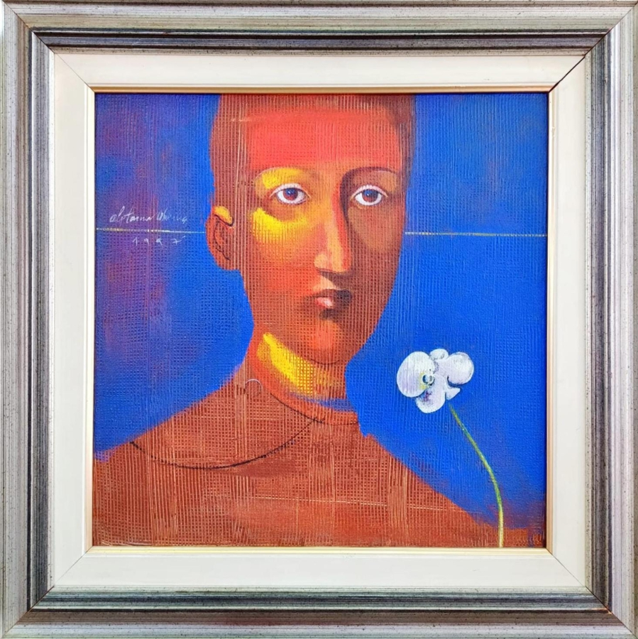 Alp Tamer Ulukılıç