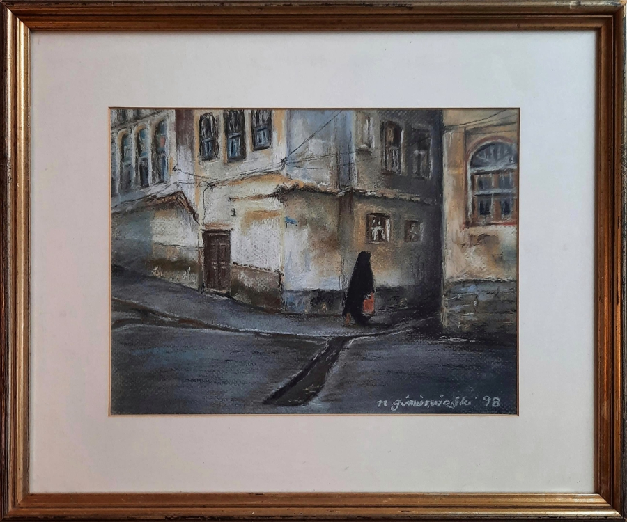 Neşe Gümüşçüoğlu